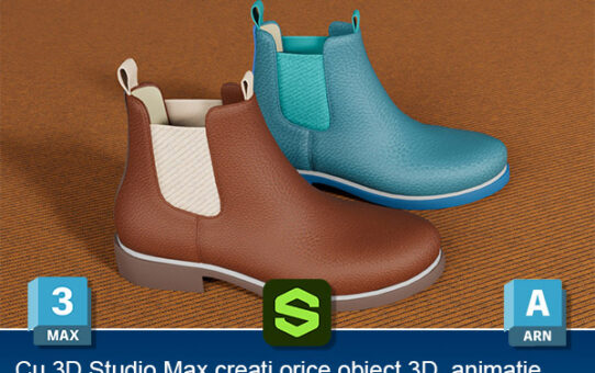 Pachet de cursuri 3D Studio Max și Arnold
